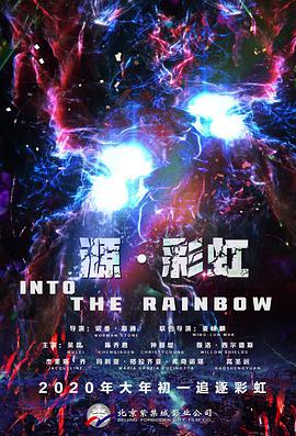 色久视频在线播放