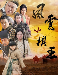 色久视频在线播放